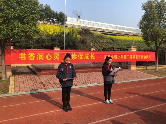 C:\Users\Administrator\Desktop\2018读书节\pc\IMG_0996.JPG