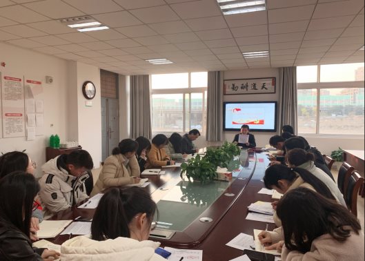 C:\Users\tomor\Documents\Tencent Files\542241571\FileRecv\MobileFile\IMG_4707(20191209-183535).JPG