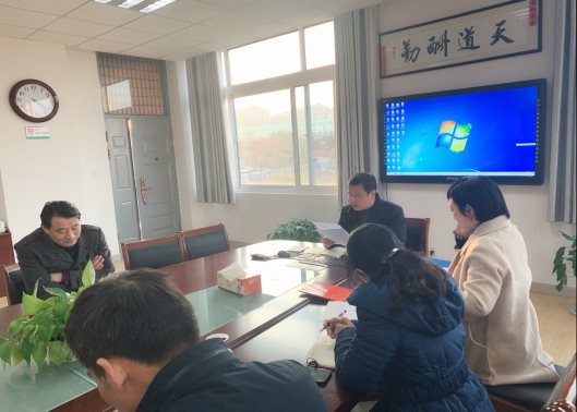 C:\Users\tomor\Documents\Tencent Files\542241571\FileRecv\MobileFile\IMG_4708(20191209-183553).JPG