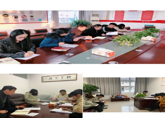 C:\Users\tomor\Documents\Tencent Files\542241571\FileRecv\MobileFile\IMG_4711(20191209-183742).JPG