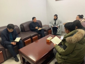 QQ图片20191224165424
