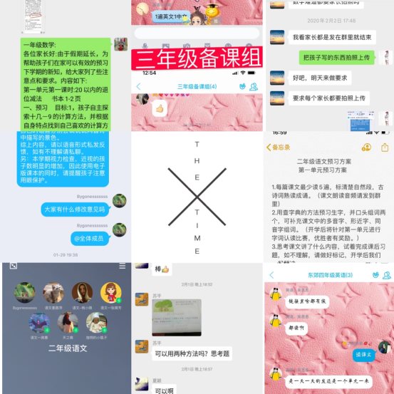 Macintosh HD:Users:lina:Desktop:EEA7A49204AD63DCB8731F804363FDB2.jpg