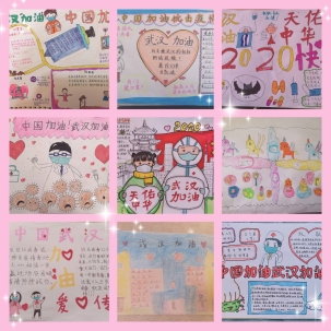 E:\我的文档\Tencent Files\1271056818\Image\Group2\(8\N]\(8N]HHRU0](B%V4}W[CRB2H.jpg