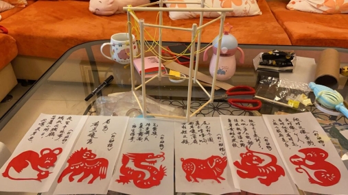 QQ图片20200217120733