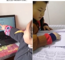 QQ图片20200319105536