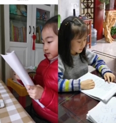 QQ图片20200319105543
