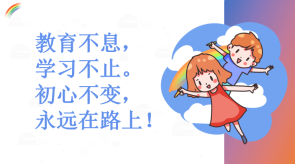邱凡2