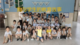 沈1