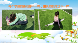 沈