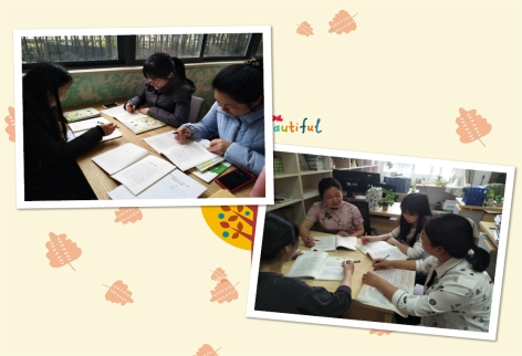 2_meitu_1