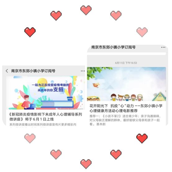 手机屏幕截图&#xA;&#xA;已生成高可信度的说明