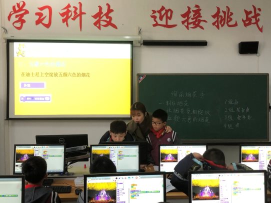 D:\用户目录\我的文档\Tencent Files\1243217116\FileRecv\MobileFile\IMG_8150.JPG