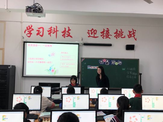 D:\用户目录\我的文档\Tencent Files\1243217116\FileRecv\MobileFile\4E523802536CE7B516EC5E6FA90AC12A.png