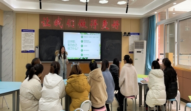 QQ图片20210128093619