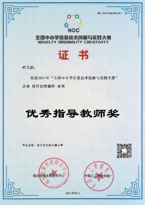 2.webp