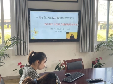 QQ图片20211023102011