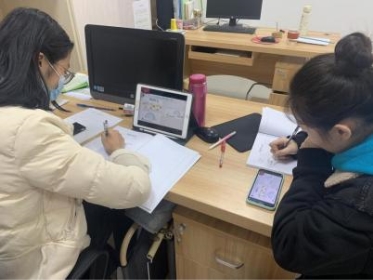 QQ图片20211023102547