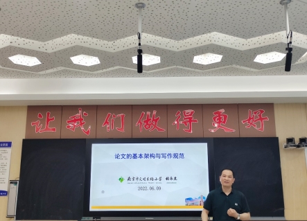C:\Users\tomor\Documents\Tencent Files\542241571\FileRecv\MobileFile\IMG_4497(20220609-203253).JPG