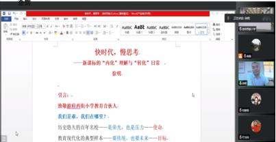 C:\Users\tomor\Documents\Tencent Files\542241571\FileRecv\MobileFile\Image\%(P}J5%ST1NT[(A7QNFHVPX.png