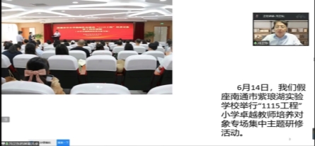 C:\Users\tomor\Documents\Tencent Files\542241571\FileRecv\MobileFile\IMG_5309(20220818-133810).PNG