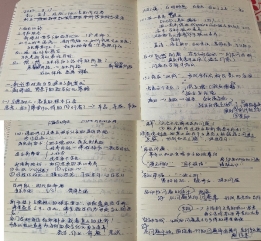 C:\Users\tomor\Desktop\游小培训材料 赵宇\IMG_4524(20220818-004358).JPG