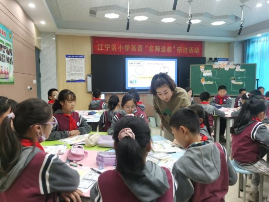 图片 8
