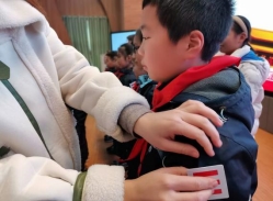 QQ图片20230224184215