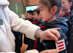 QQ图片20230224184723