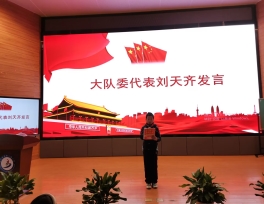 QQ图片20230224184106