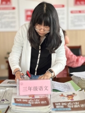 QQ图片20230506181000
