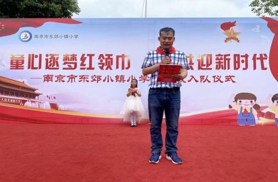 QQ图片20230601124525