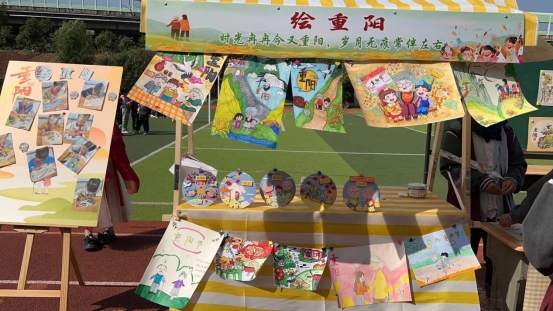21系列 (1)