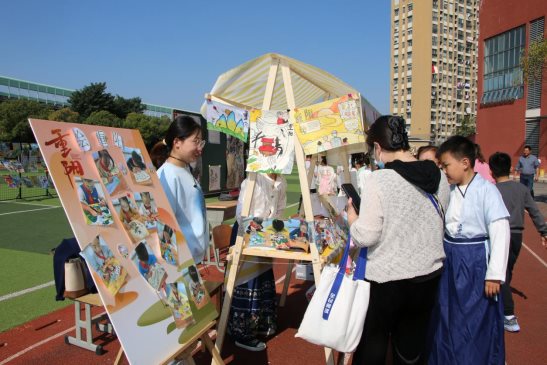 21系列 (7)