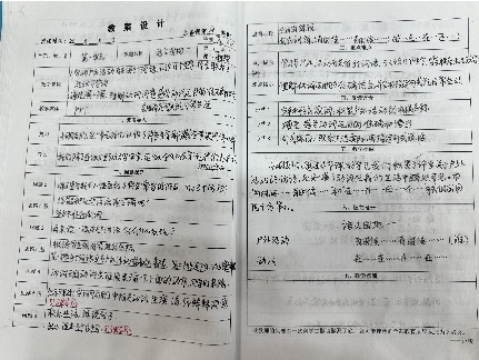 496d8502a7375a24510d75d10b54529c