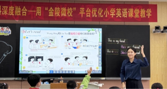 李文迪