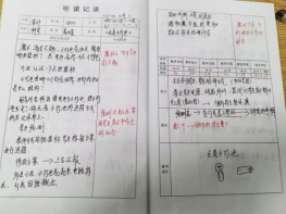 微信图片_20241028195453