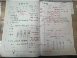 微信图片_20241028195508