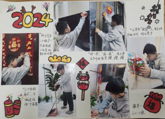 2系列 (4)