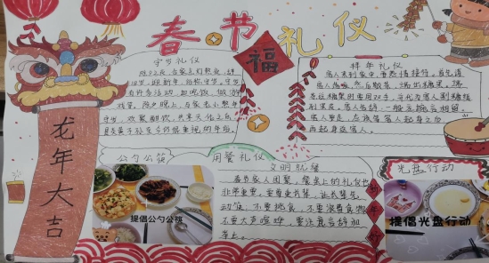 2系列 (3)