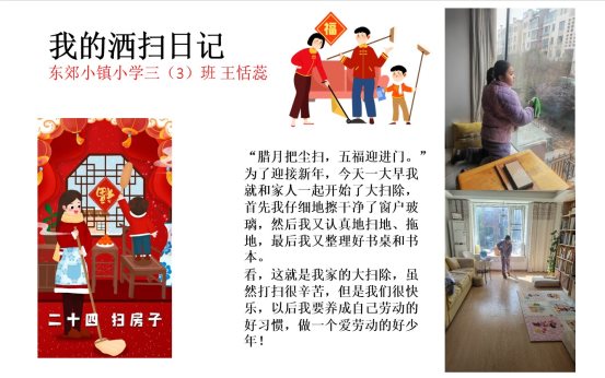2系列 (2)