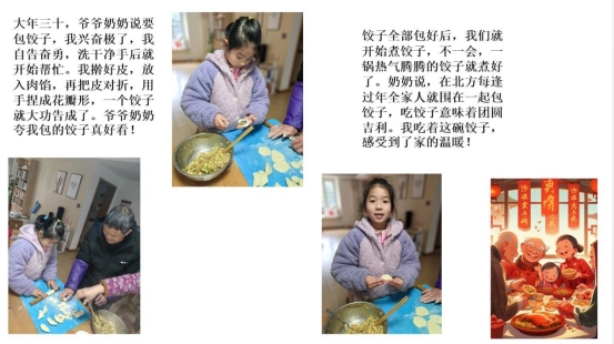 2系列 (1)
