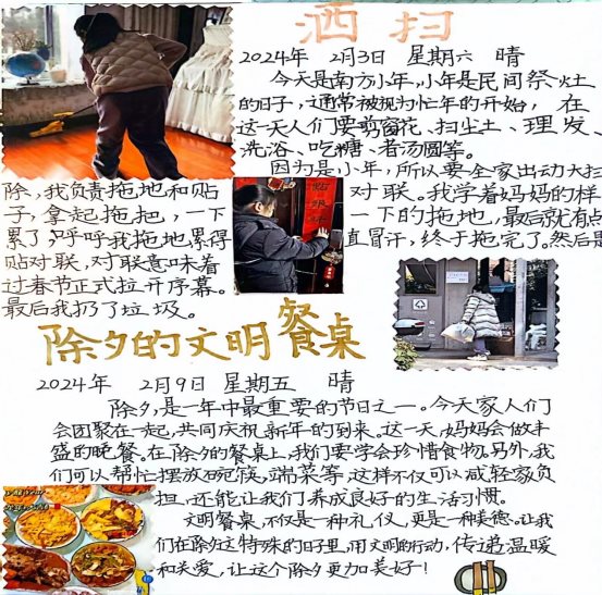 2系列 (1)