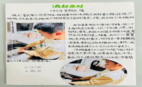 2系列 (6)