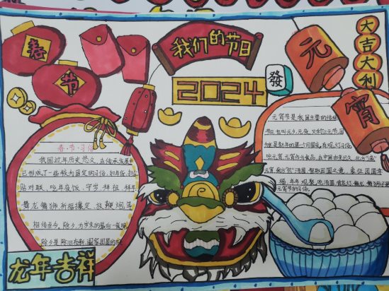 3系列 (4)