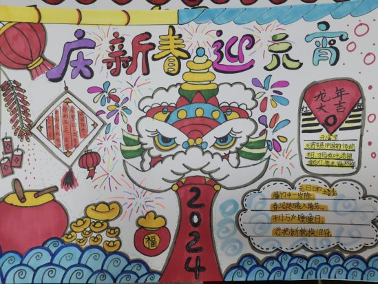 3系列 (5)