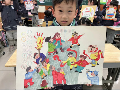 元宵照片IMG_1766