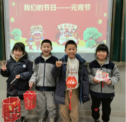 元宵照片IMG_1777