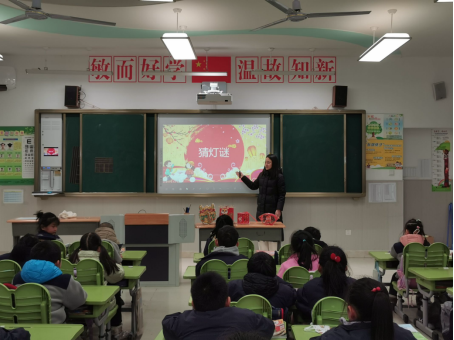 元宵照片IMG_1776