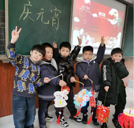 元宵照片IMG_1788