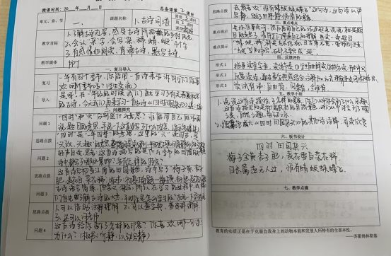 dee6710f-6f1c-442e-890b-b7bae94979b1